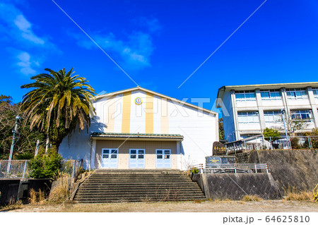 佐世保市立俵浦小学校閉校　歴史的記録　【長崎県佐世保市 】 64625810