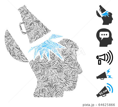 Hatch Mosaic Open Mind Megaphone Icon 64625866