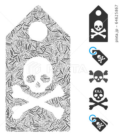 Dash Mosaic Death Mark Icon 64625867