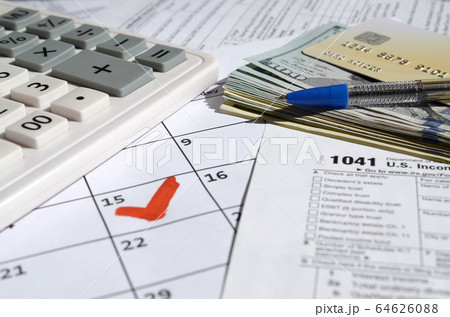 1041 Income Tax Return for Estates and Trusts 1041 Income Tax Return for Estates and Trusts 64626088