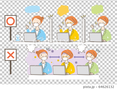 Company mask virus infection airborne infection prevention method avoidance explanation 64626132