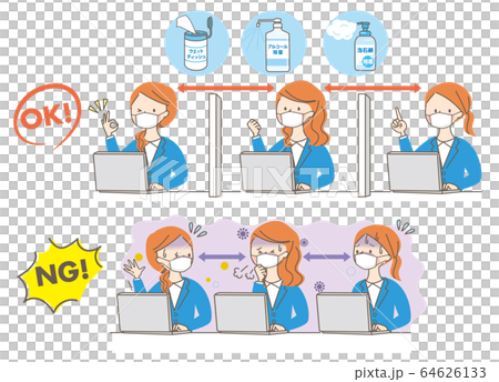 Company mask virus infection airborne infection prevention method avoidance explanation Company mask virus infection airborne infection prevention method avoidance explanation 64626133