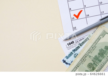 1040 Individual Income tax return form with Refund 64626661