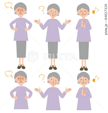 憤慨する、両手を広げて疑問に思う、ご機嫌なおばあちゃんの上半身と全身のベクターイラスト 64627326