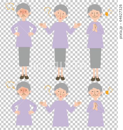 憤慨する、両手を広げて疑問に思う、ご機嫌なおばあちゃんの上半身と全身のベクターイラスト 64627326