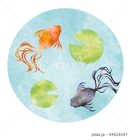 Goldfish Watercolor Style Illustration Icon Stock Illustration