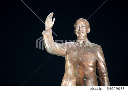 Ho Chi Minh Statue Ho Chi Minh Statue 64629083