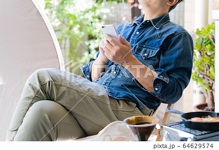 男性 庭キャン パソコン スマホ 男性 庭キャン パソコン スマホ 64629574