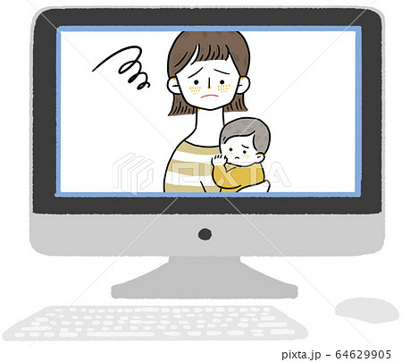 子育て支援 ネット 困る 子育て支援 ネット 困る 64629905