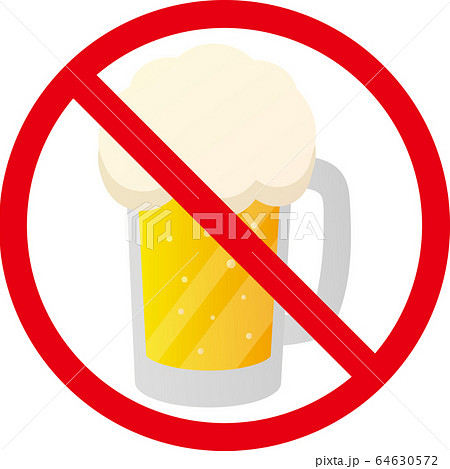 ビールと禁止マーク ビールと禁止マーク 64630572