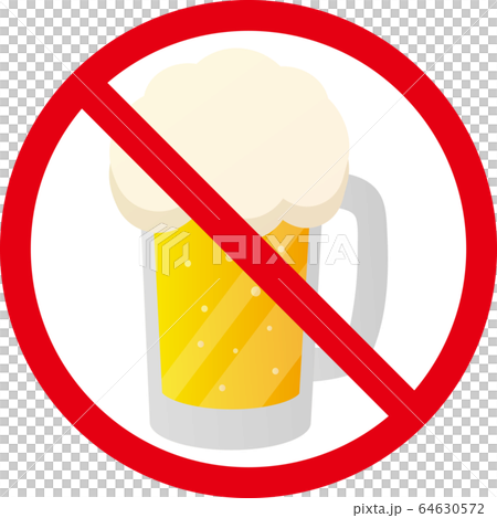 ビールと禁止マーク ビールと禁止マーク 64630572