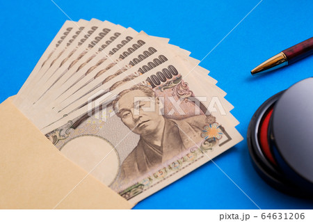 10万円　現金　給付金　キャッシュ　新型コロナウイルス 64631206