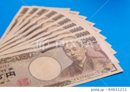 10万円 現金 給付金 キャッシュ 10万円 現金 給付金 キャッシュ 64631211