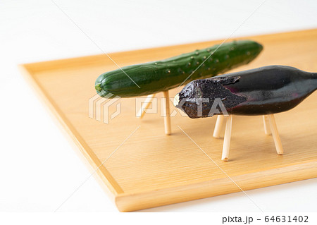 精霊馬と精霊牛 64631402