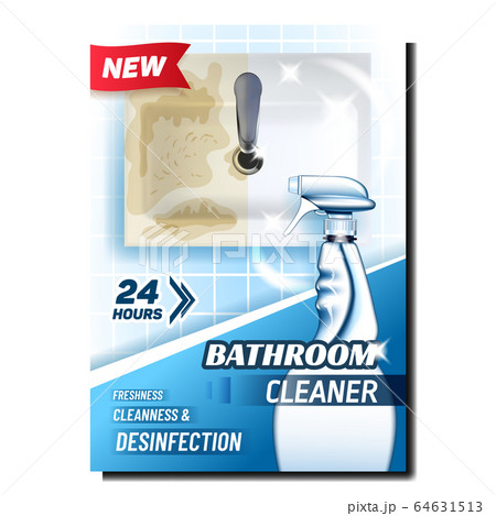 Bathroom Cleaner Creative Promo Banner Vector 64631513