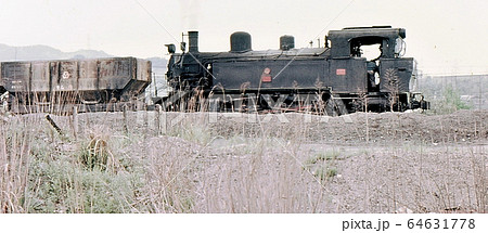 昭和51年　九州筑豊、貝島炭鉱の蒸気機関車　 64631778