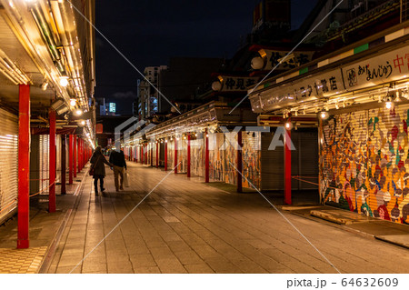 仲見世通り　夜景 64632609