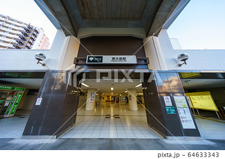 東大島駅(改修工事中) 64633343