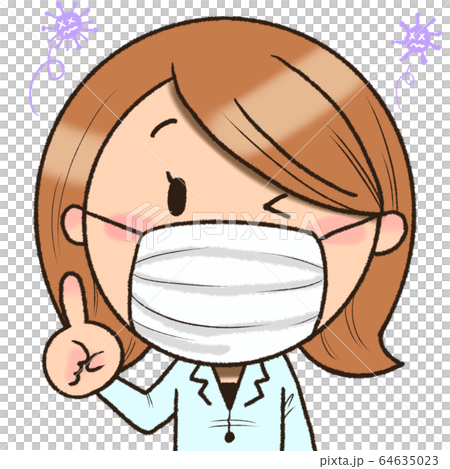 Hygiene instruction Hygiene instruction 64635023