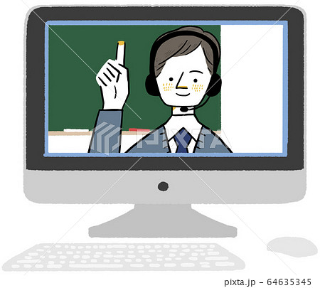 オンライン授業 オンライン授業 64635345