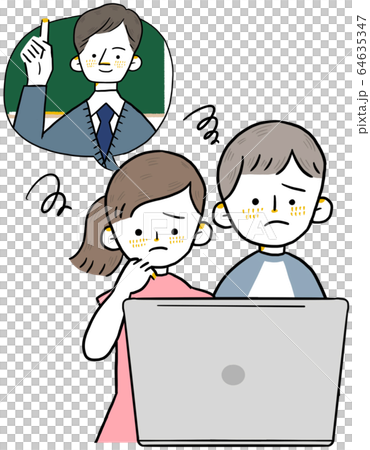 オンライン授業 64635347