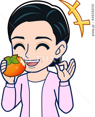 美味しい柿 美味しい柿 64636030