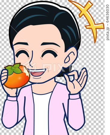美味しい柿 美味しい柿 64636030