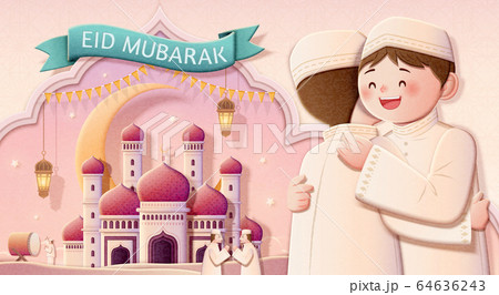 Islamic festival celebration banner 64636243