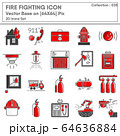 Firefighting and Fire Protection System Safety Icon Set, Firefighter Equipment Tools for Building Fire Prevention Systems. 64636884