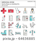 Medical Hospital and Health Care Icons Set Collection, Medicine Doctor Occupation Icon 64636885