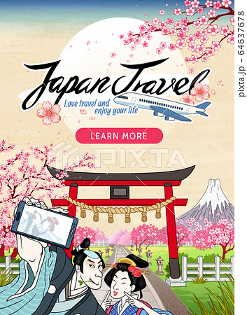 Japan tourism promo poster Japan tourism promo poster 64637678