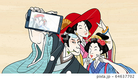 Japanese kimono element 64637702