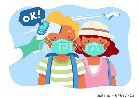 Travelers entry inspections 64637713