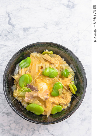 ソラマメ丼 ソラマメ丼 64637989