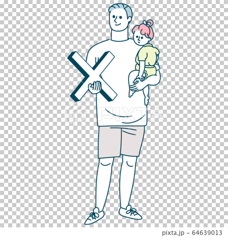 Parent and child Parent and child 64639013