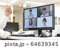 ウェブ会議　オンラインミーティング　イメージ 64639345