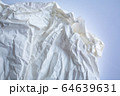 White colour and Grey colour crumpled paper texture, Abstract background, Gradient tone, Close up shot 64639631