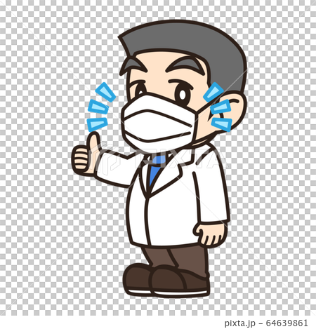 Male doctor mask Male doctor mask 64639861