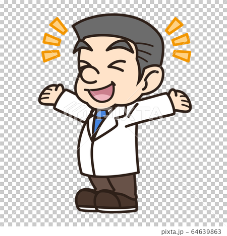 男性医師 喜びのイラスト素材 男性医師 喜びのイラスト素材