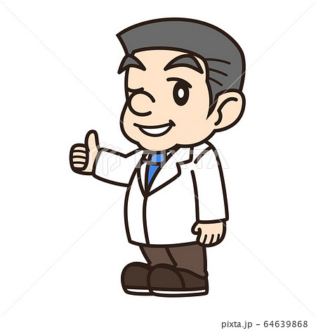 男性医師　グッド 64639868