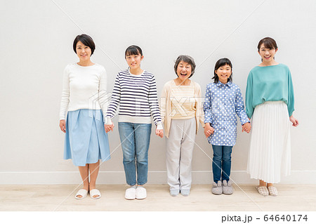 family family 64640174