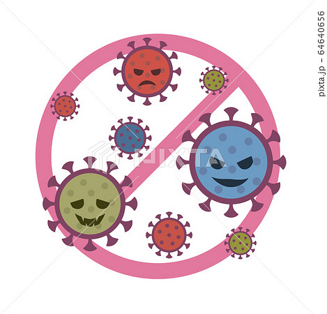 ウイルス、感染、阻止、ストップ、covid-19、コロナ、イラスト、ベクター 64640656