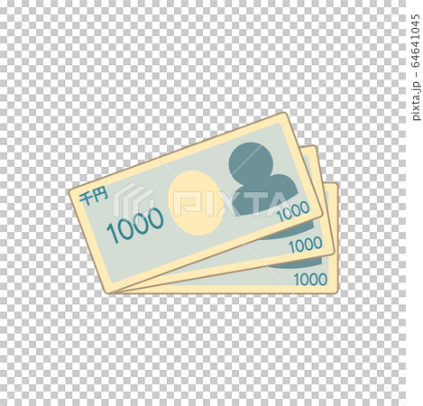vector, vectors, cash 64641045