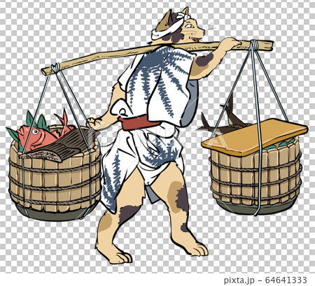 Cat fishmonger 64641333