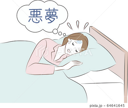 悪夢　うなされる女性 64641645