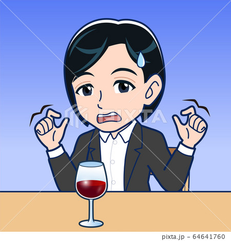 ワインを飲む女性のイラスト素材