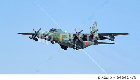 C-130　自衛隊輸送機　ハーキュリーズ　航空自衛隊機 64641779