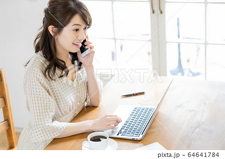女性 ビジネス 在宅ワーク 女性 ビジネス 在宅ワーク 64641784