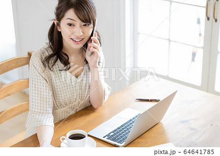 女性 ビジネス 在宅ワーク 女性 ビジネス 在宅ワーク 64641785