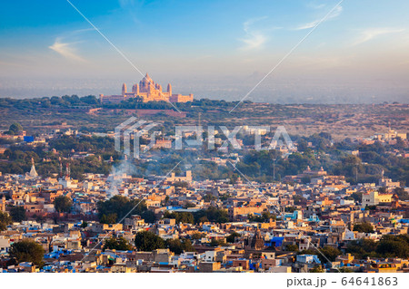 Aerial view of Jodhpur - the blue city. Rajasthan, India 64641863